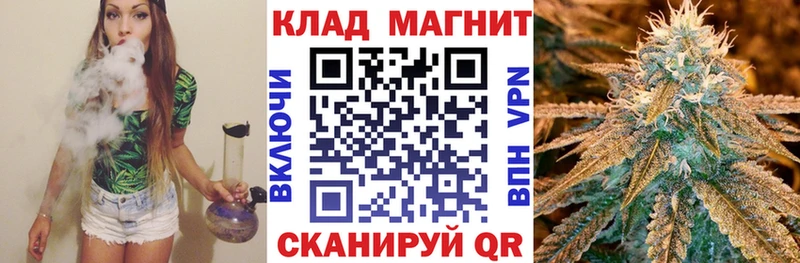 Где продают наркотики Шилка Гашиш Alpha-PVP COCAIN МЕФ Каннабис