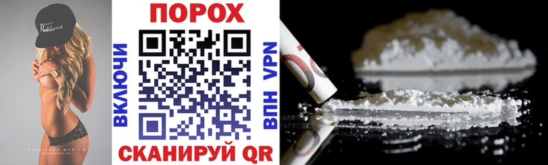 Amphetamine Розовый  Шилка 