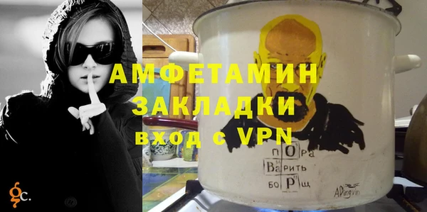 кокаин перу Абинск