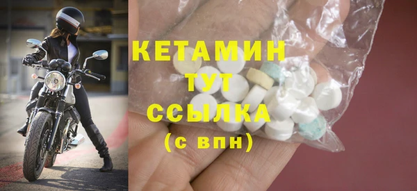 шишки Абдулино