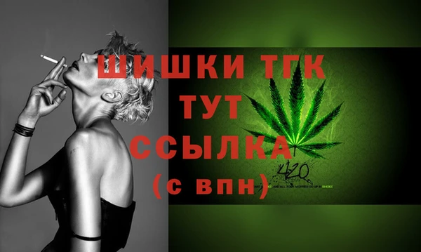 кокаин перу Абинск