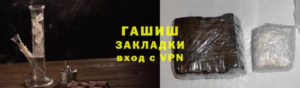 героин Абаза