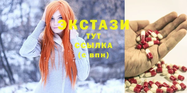 героин Абаза