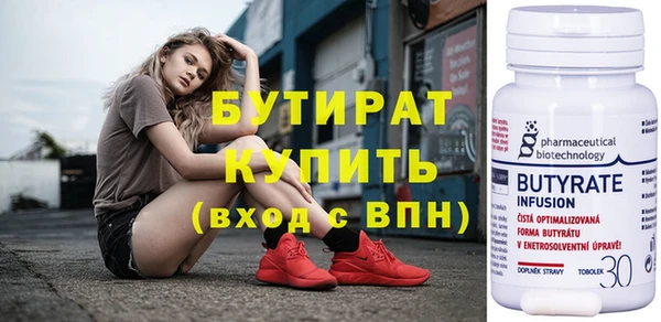 героин Абаза