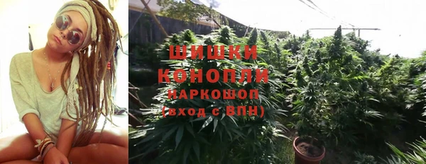 кокаин перу Абинск