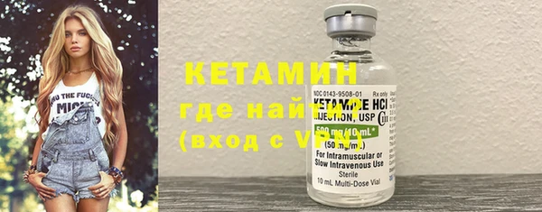 шишки Абдулино