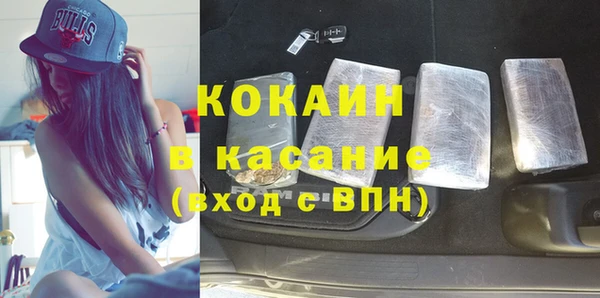 героин Абаза