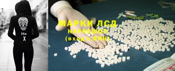 шишки Абдулино