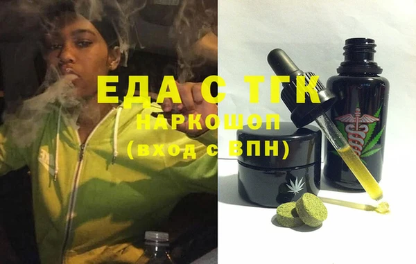 героин Абаза